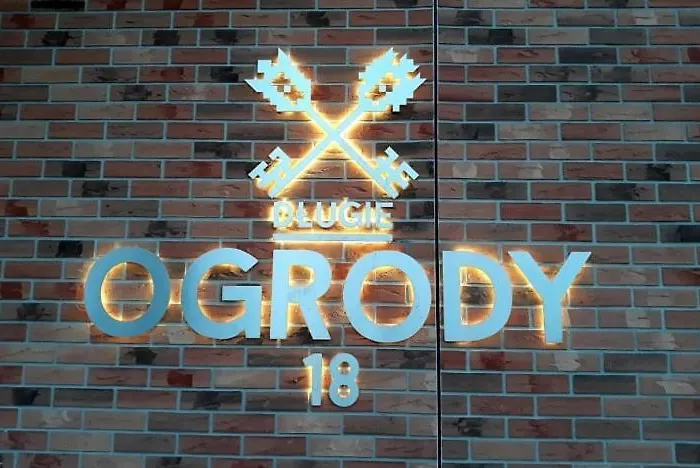 Anchor Marine Gdańsk